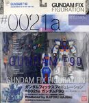 Gundam Fix Figuration | The Gundam Wiki | Fandom