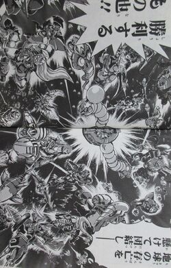 Super Class Mobile Fighter G Gundam The Final Battle The Gundam Wiki Fandom