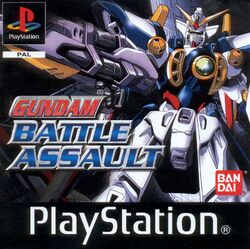 ガンダムバトルアサルトGUNDAM BATTLE ASSAULT 北米版 ガンダムバトルアサルトGUNDAM BATTLE ASSAULT 北米版