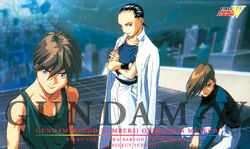 Mobile Suit Gundam Wing The Gundam Wiki Fandom
