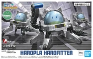 Haropla Haro Fitter (2020): box art