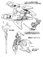 ORX-005 Gaplant TR-5 [Advanced Hrairoo] | The Gundam Wiki | Fandom