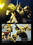 MG The-O modeled by Takeshi Hitokabe: various details (2)