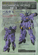 Moon Gundam Mechanical Works Vol 8