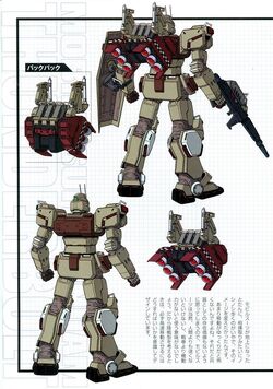 Rx 79 Gs Gundam Ground Type S The Gundam Wiki Fandom