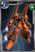 Rms099b p01 GundamConquest