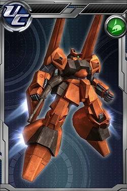 RMS-099B Schuzrum Dias | The Gundam Wiki | Fandom