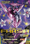Farsia gold.png (282 KB)