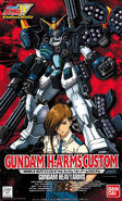 1/100 HG Endless Waltz XXXG-01H2 Gundam Heavyarms Custom (1997): box art