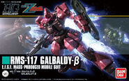 HGUC 1/144 RMS-117 Galbaldy β (2018): box art