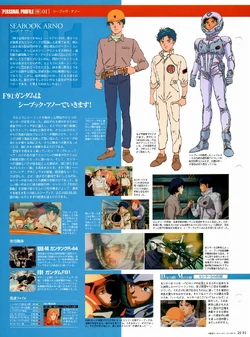 Seabook Arno The Gundam Wiki Fandom