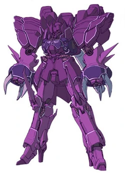 YAMS-132 Rozen Zulu | The Gundam Wiki | Fandom