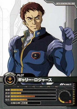 Gary Rogers The Gundam Wiki Fandom