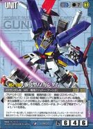 Enhanced ZZ Gundam as featured in Gundam War card game