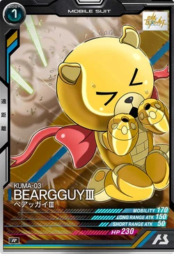 KUMA-03 Beargguy III | The Gundam Wiki | Fandom