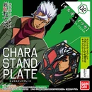 CharaStandPlate-OrgaItsuka
