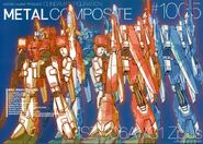 GFF MSZ-006A1-C1 MS.jpg (359 KB) Zeta Plus A1/C1 (GFF Metal Composite Ver.): specification