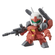 Guncannon Next.jpg (31 KB)