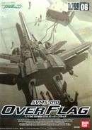 Gundam 00 Overflag