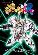 Gundam Build Fighters AR RAW v2 0003