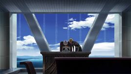 PLANT Intelligence Division: Commander's office