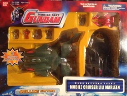 Zanzibar II-class | The Gundam Wiki | Fandom