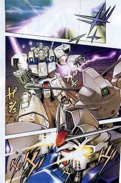 Mobile Suit Gundam 00 Rebellion The Gundam Wiki Fandom Mobile Suit Gundam 00 Rebellion The Gundam Wiki Fandom