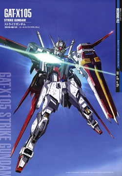 ロボット GAT-X105 AILE STRIKE GUNDAM + SKYGRASPER ロボット GAT-X105 AILE STRIKE GUNDAM + SKYGRASPER Amazon.com