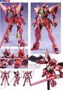 HG 1/144 - xvm-zgc Zeydra