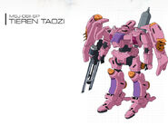 Gundam 00 MSJ-06II-SP Tieren Taozi 