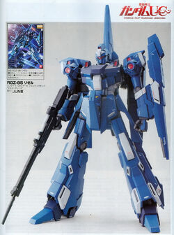 RGZ-95 ReZEL | The Gundam Wiki | Fandom RGZ-95 ReZEL | The Gundam Wiki | Fandom