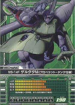 Ms 14f Gelgoog Marine The Gundam Wiki Fandom Ms 14f Gelgoog Marine The Gundam Wiki Fandom