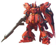 Artwork for 1/100 Master Grade MSN-04 Sazabi (Ver. Ka) model release (2013)