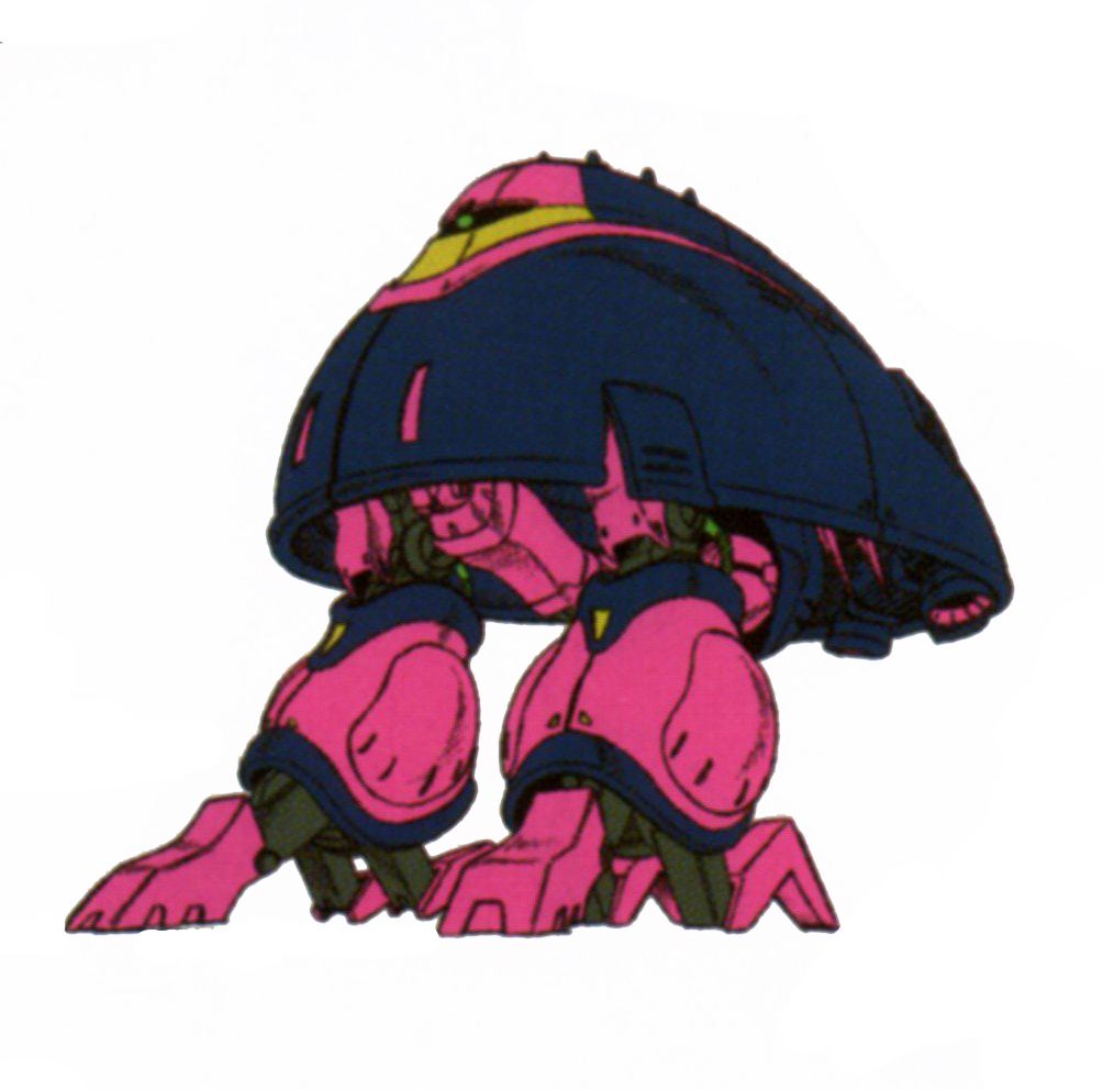 NRX-055 BAUND DOCバウンド・ドック NRX-055 Baund Doc | The Gundam Wiki | Fandom