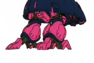 MRC-F31 Muttowooo | The Gundam Wiki | Fandom