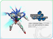 Qan(T) (ELS) (Sword) Game Gundam area wars