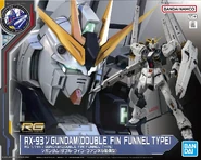 RG 1/144 "RX-93 ν Gundam (Double Fin Funnel Type)" (Side-F exclusive; 2024): box art