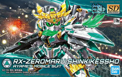 zeromaruページ RX-零 RX-Zeromaru | The Gundam Wiki | Fandom