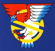 Emblem from Gundam Emblem Collection