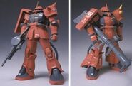 Zeonography #3001a "MS-06R-2 Zaku II High Mobility Type (Johnny Ridden Custom): product sample (right) with parts convertible to MS-06F Zaku II (Johnny Ridden Custom) (left).