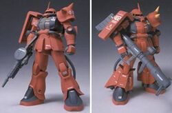 MS-06R-2 Zaku II High Mobility Type | The Gundam Wiki | Fandom MS-06R-2 Zaku II High Mobility Type | The Gundam Wiki | Fandom