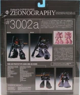 Zeonography 3002a PrototypeDom box-back