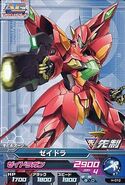 Gundam Try Age card
