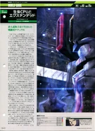Biological CPU File 01 (Gundam Perfect Files, Issue 134, Pg 23)