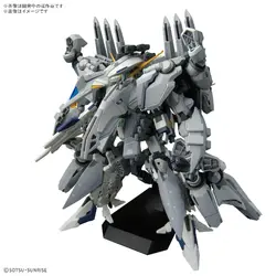 TX-ff104 Alyzeus | The Gundam Wiki | Fandom