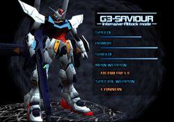G-SAVIOUR G-Saviour Space Mode | The Gundam Wiki | Fandom