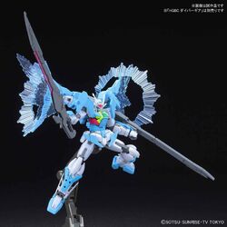 GN-0000DVR/S Gundam 00 Sky | The Gundam Wiki | Fandom