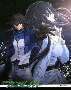 Mobile Suit Gundam 00 Second Season The Gundam Wiki Fandom