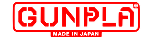 Gunpla Logo