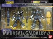 MSiA / MIA "RMS-108 Marasai & RMS-117 Galbaldy β (T3 Image Color Version)" figure set (Limited edition Dengeki Hobby magazine exclusive; 2006): package front view.